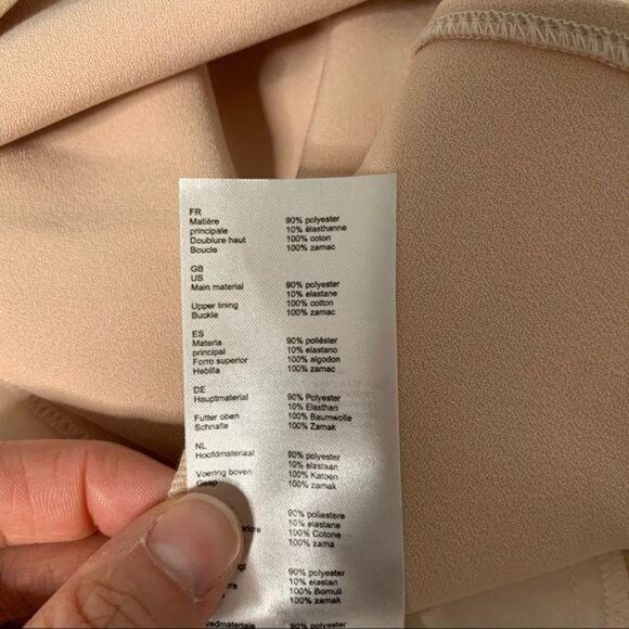 Maje dress NWT  - Picture 5 of 6